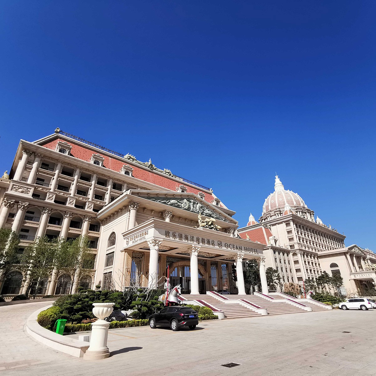 山東省煙臺市蓬萊國際大酒店